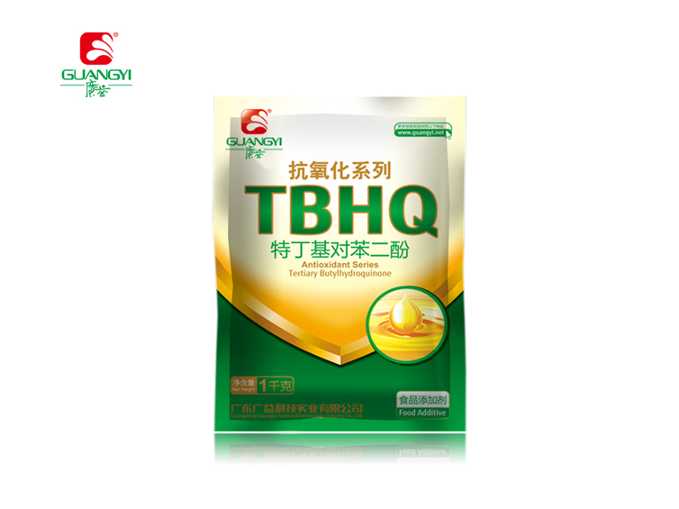 特丁基对苯二酚（TBHQ)